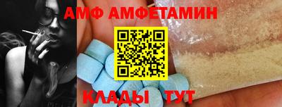 jwh Мариинск