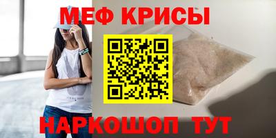 героин Малгобек