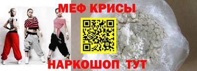 героин Малгобек