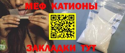 героин Малгобек