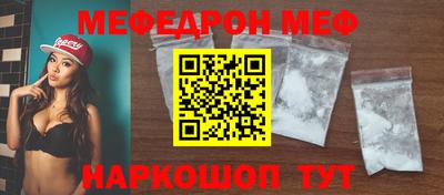 героин Малгобек