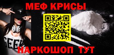 героин Малгобек
