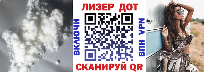 mega ССЫЛКА  что такое наркотик  Обнинск  shop официальный сайт  LSD-25 экстази кислота 